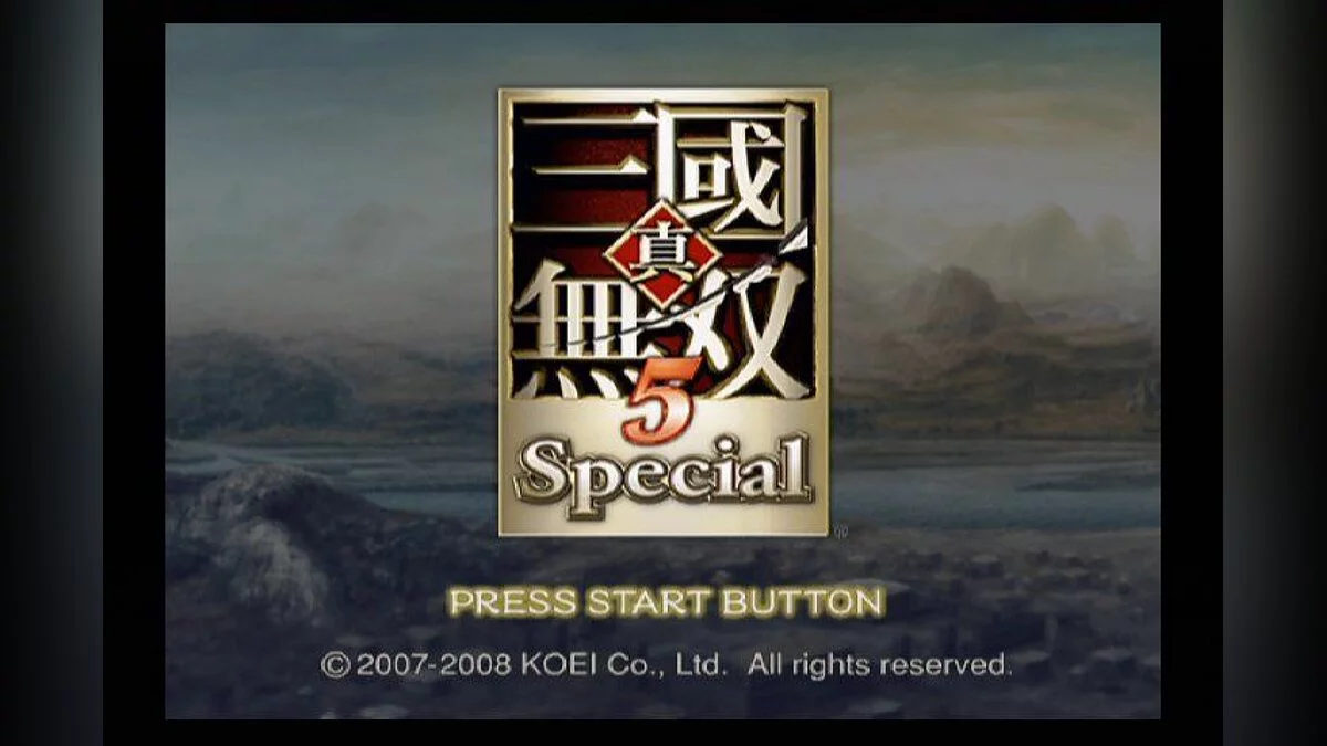 Скриншоты из Dynasty Warriors 6 / Картинка 103