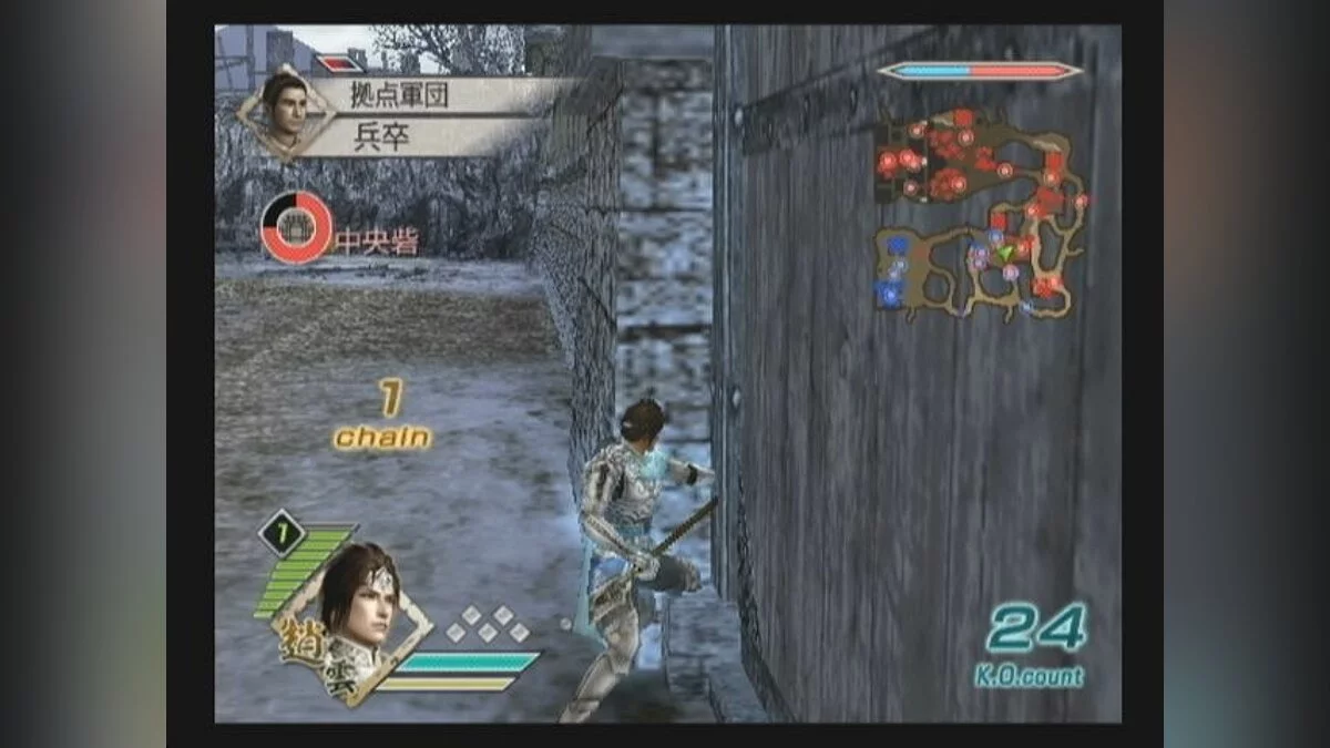 Скриншоты из Dynasty Warriors 6 / Картинка 110