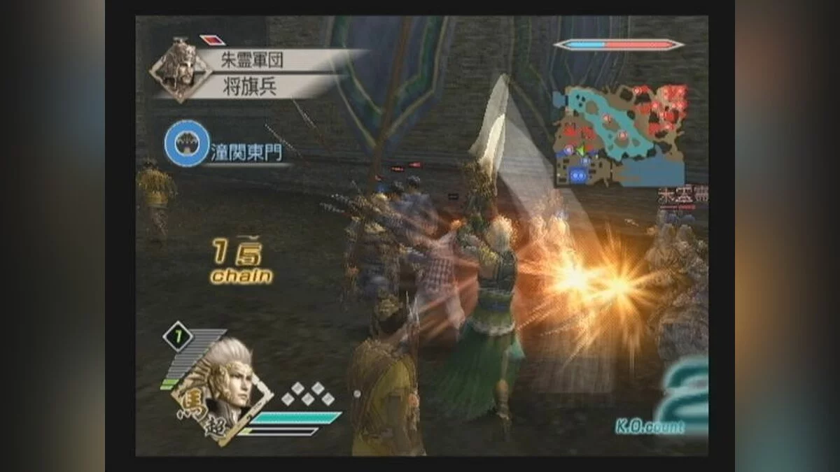 Скриншоты из Dynasty Warriors 6 / Картинка 115