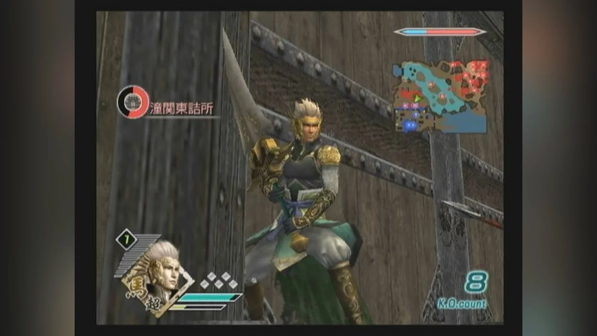 Скриншоты из Dynasty Warriors 6 / Картинка 119