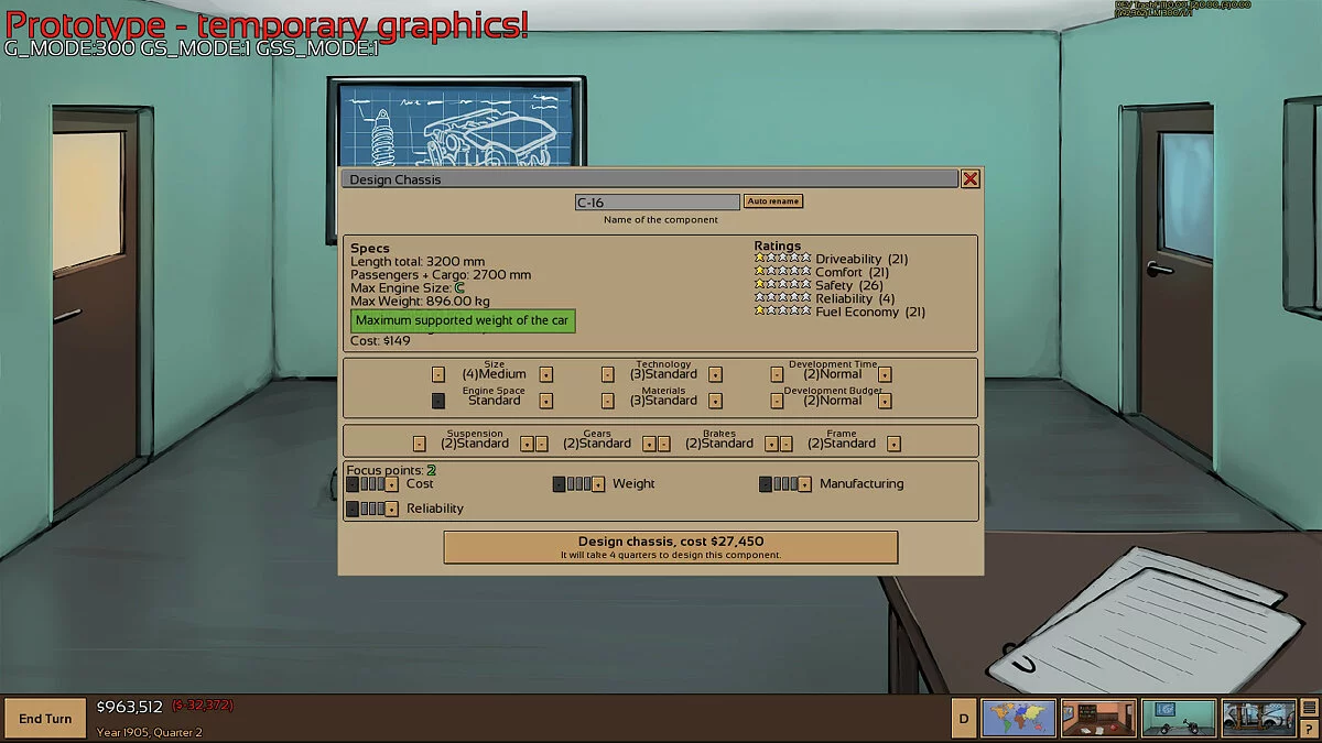 Скриншоты из Automobile Tycoon / Картинка 10