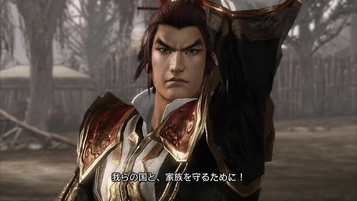 Скриншоты из Dynasty Warriors 7 / Картинка 91