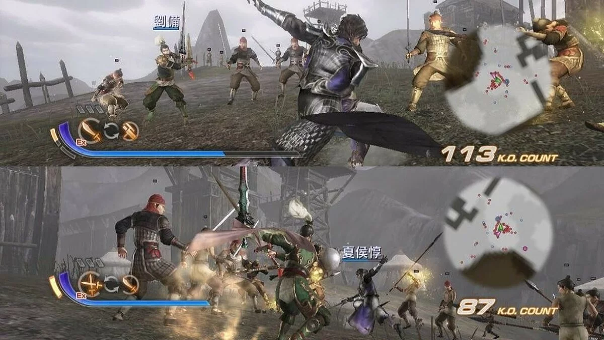Скриншоты из Dynasty Warriors 7 / Картинка 102
