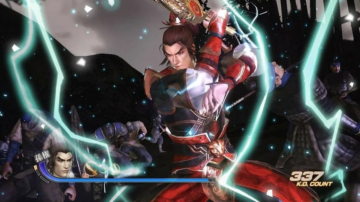 Скриншоты из Dynasty Warriors 7 / Картинка 103