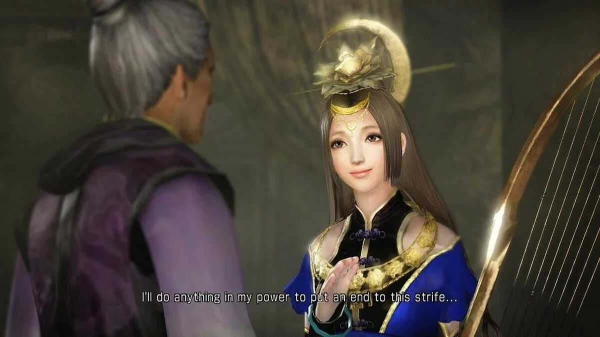 Скриншоты из Dynasty Warriors 7 / Картинка 111
