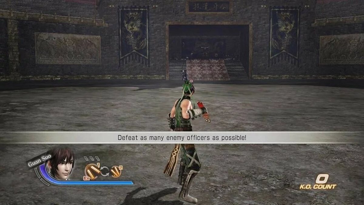 Скриншоты из Dynasty Warriors 7 / Картинка 112
