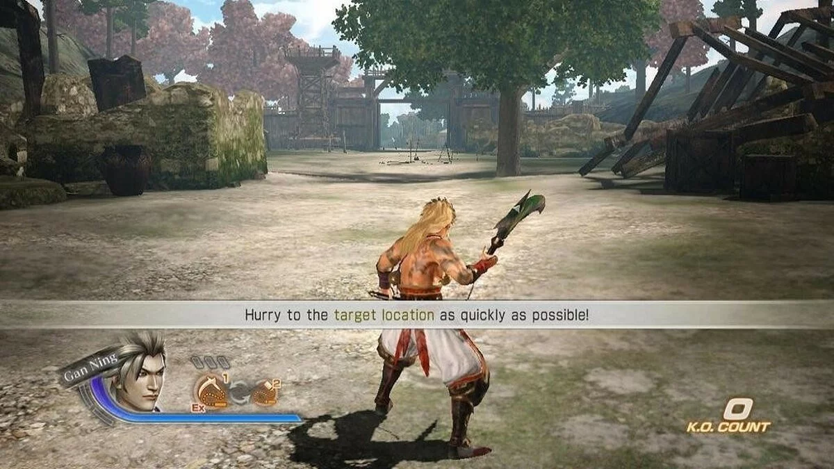 Скриншоты из Dynasty Warriors 7 / Картинка 113