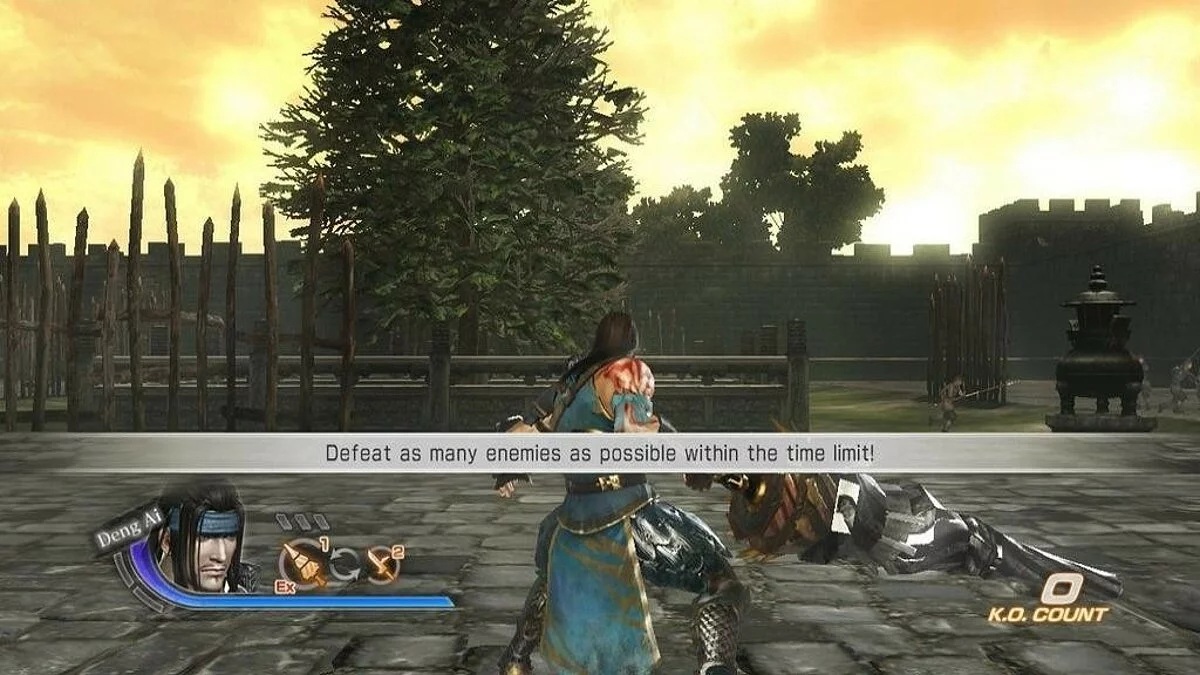 Скриншоты из Dynasty Warriors 7 / Картинка 115