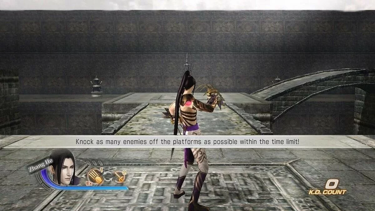 Скриншоты из Dynasty Warriors 7 / Картинка 117