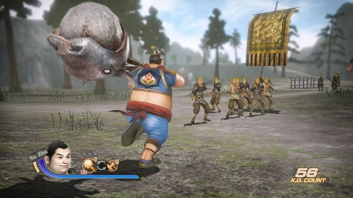 Скриншоты из Dynasty Warriors 7 / Картинка 129