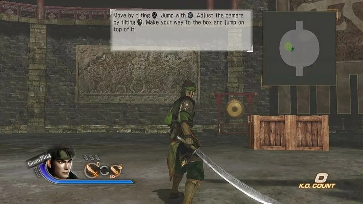 Скриншоты из Dynasty Warriors 7 / Картинка 131