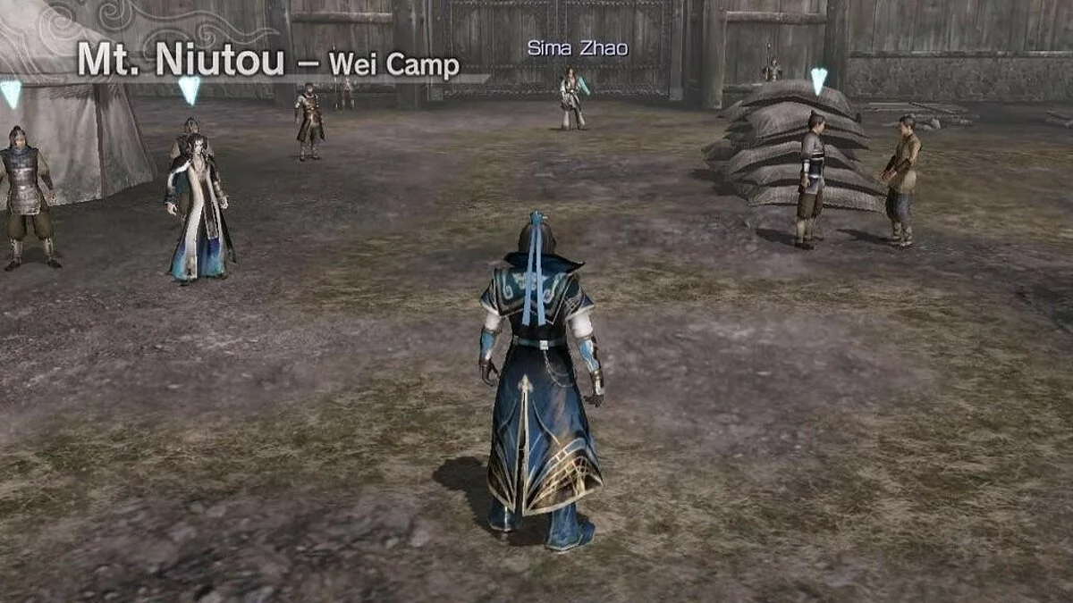 Скриншоты из Dynasty Warriors 7 / Картинка 144