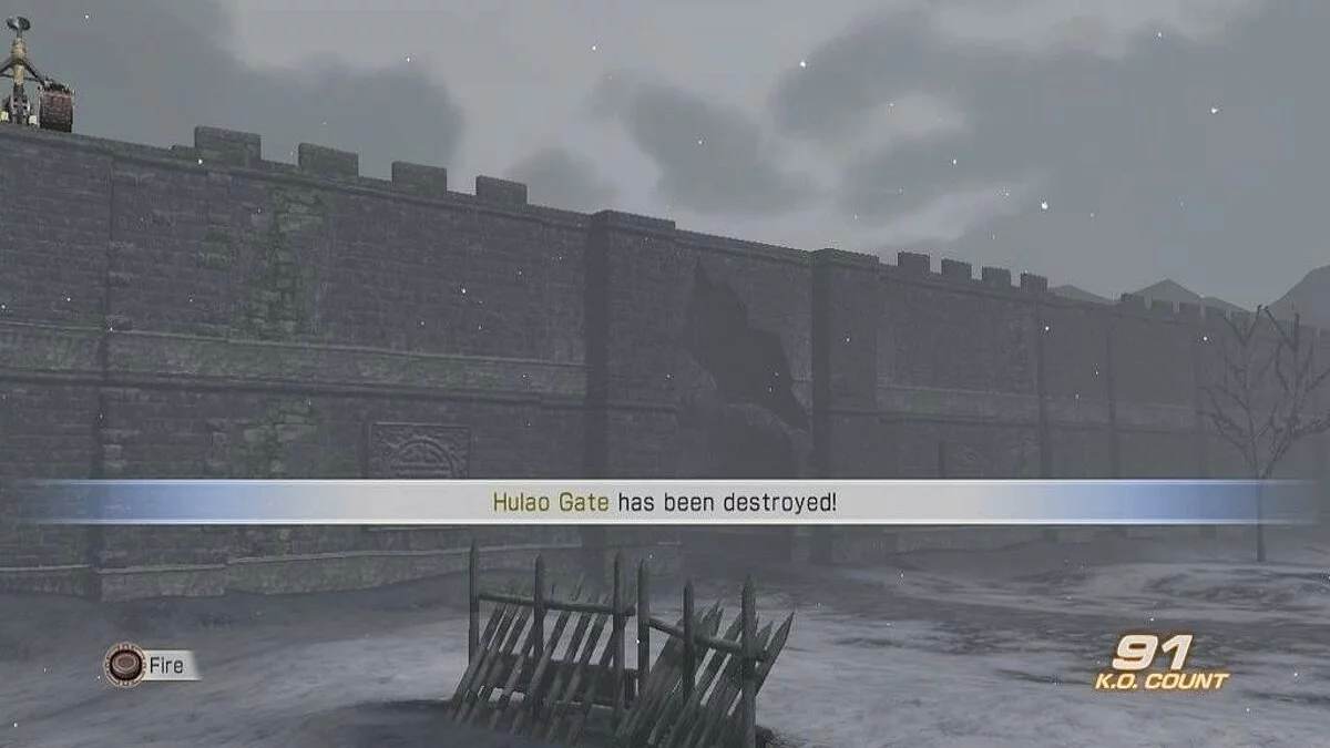 Скриншоты из Dynasty Warriors 7 / Картинка 145