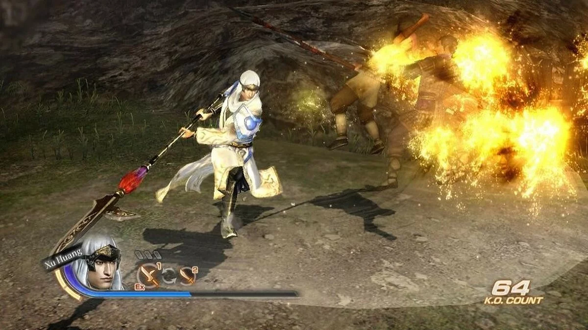 Скриншоты из Dynasty Warriors 7 / Картинка 154