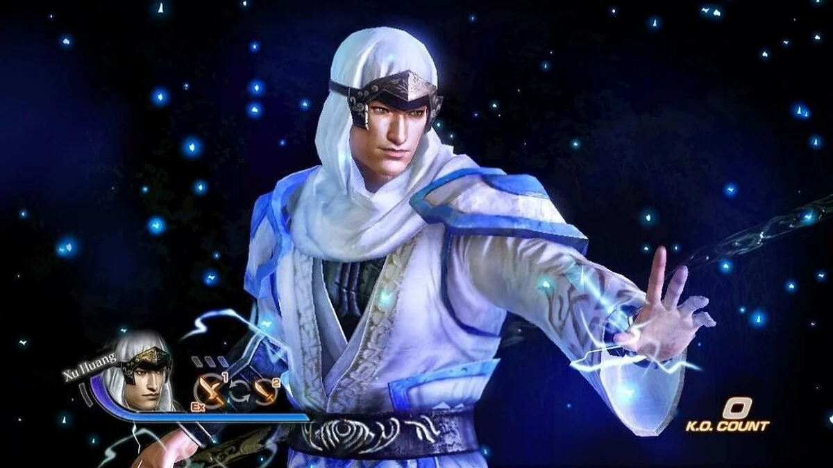 Скриншоты из Dynasty Warriors 7 / Картинка 156