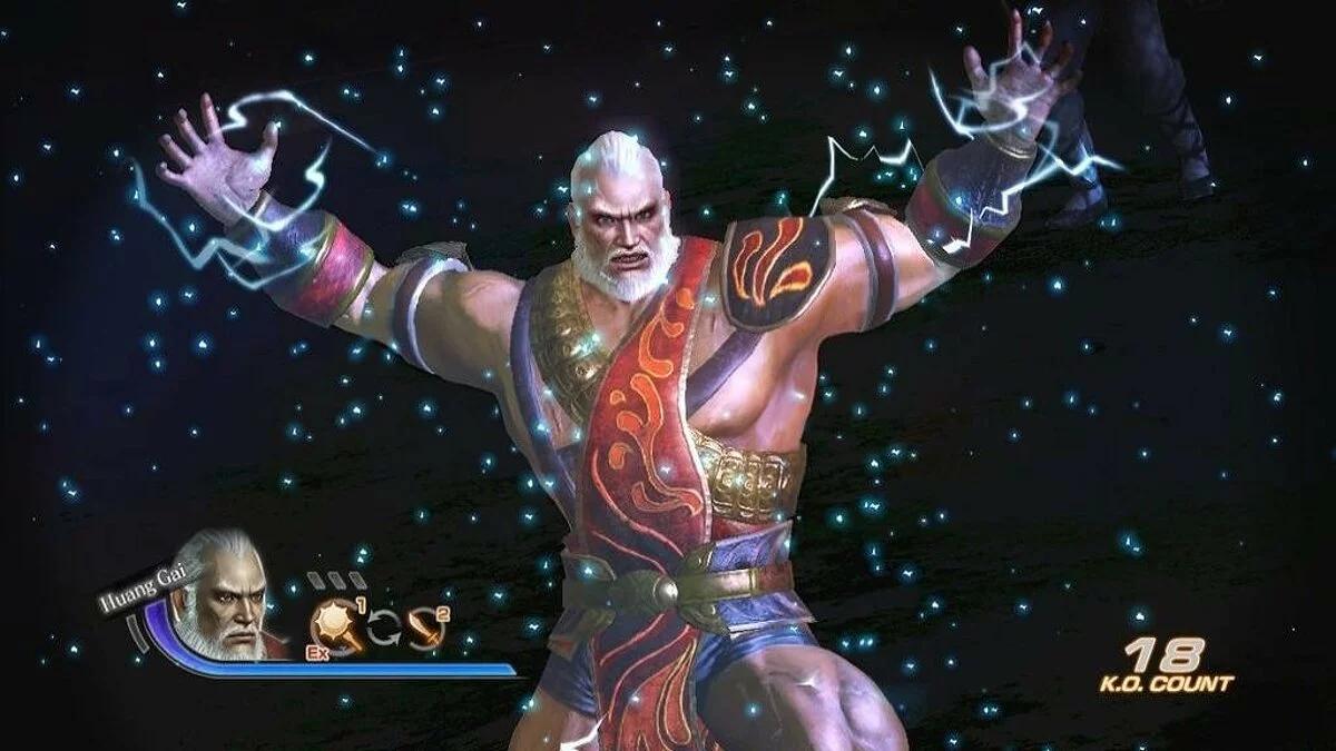 Скриншоты из Dynasty Warriors 7 / Картинка 169