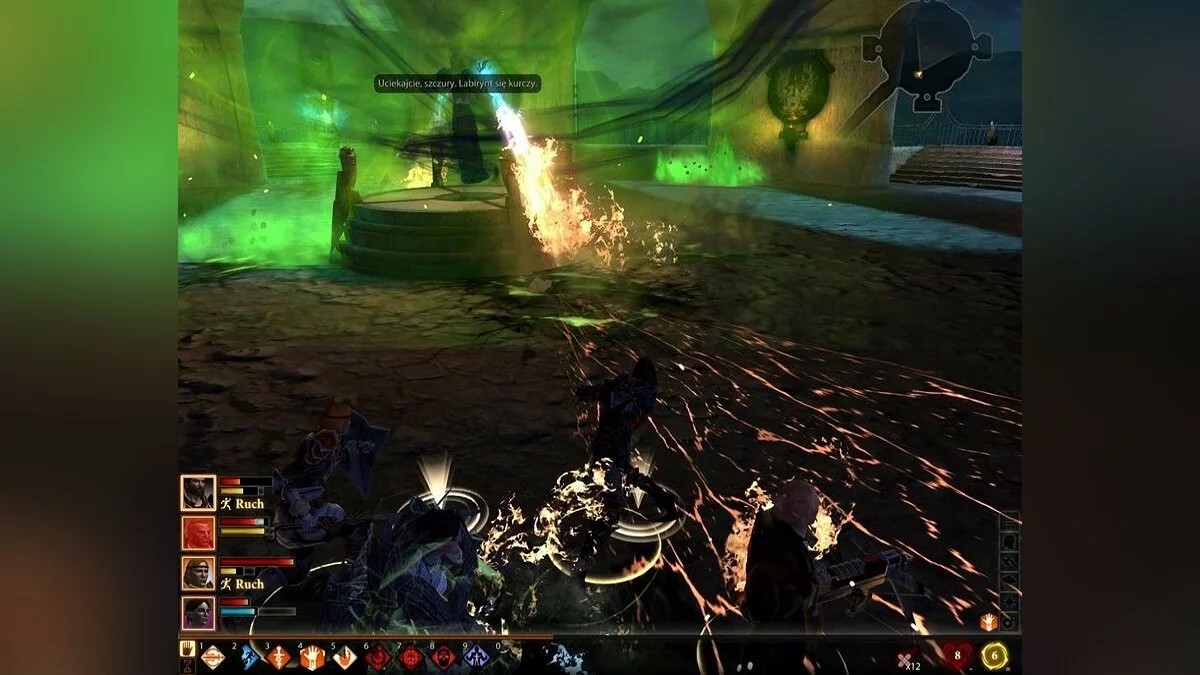Скриншоты из Dragon Age 2 - Legacy / Картинка 15