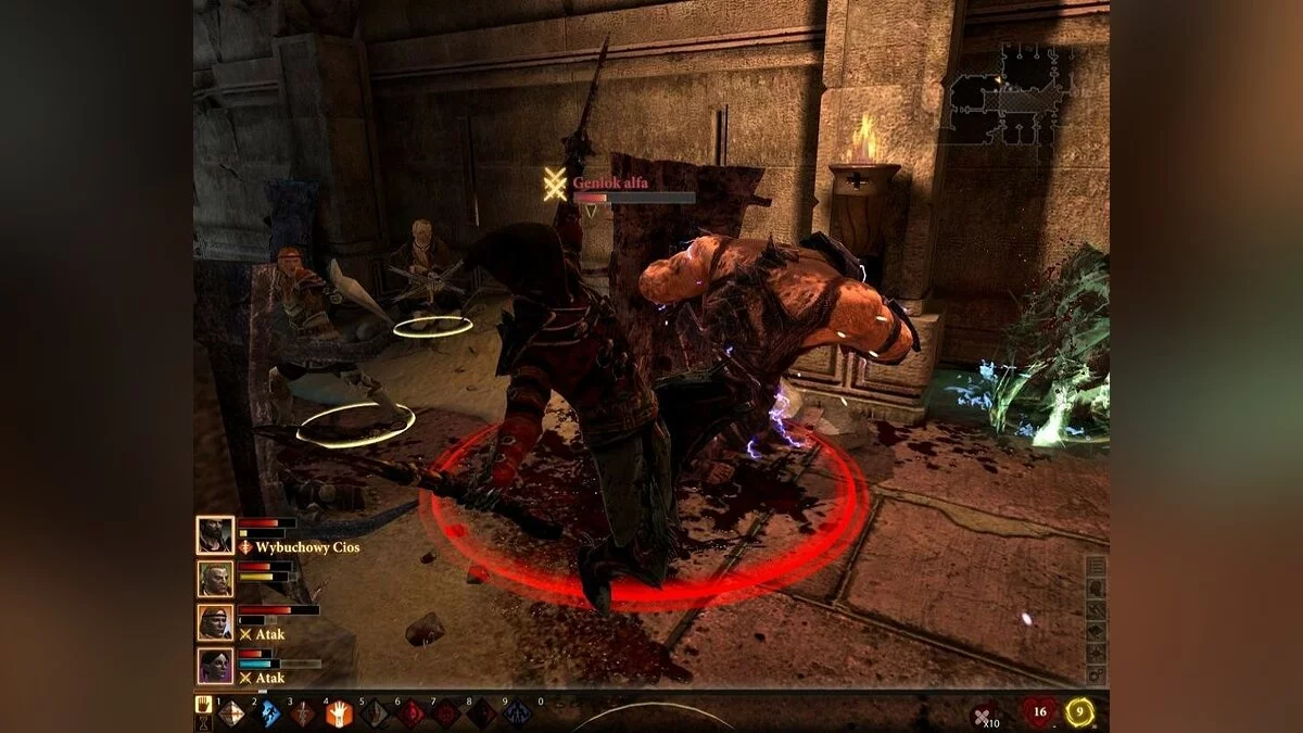 Скриншоты из Dragon Age 2 - Legacy / Картинка 32