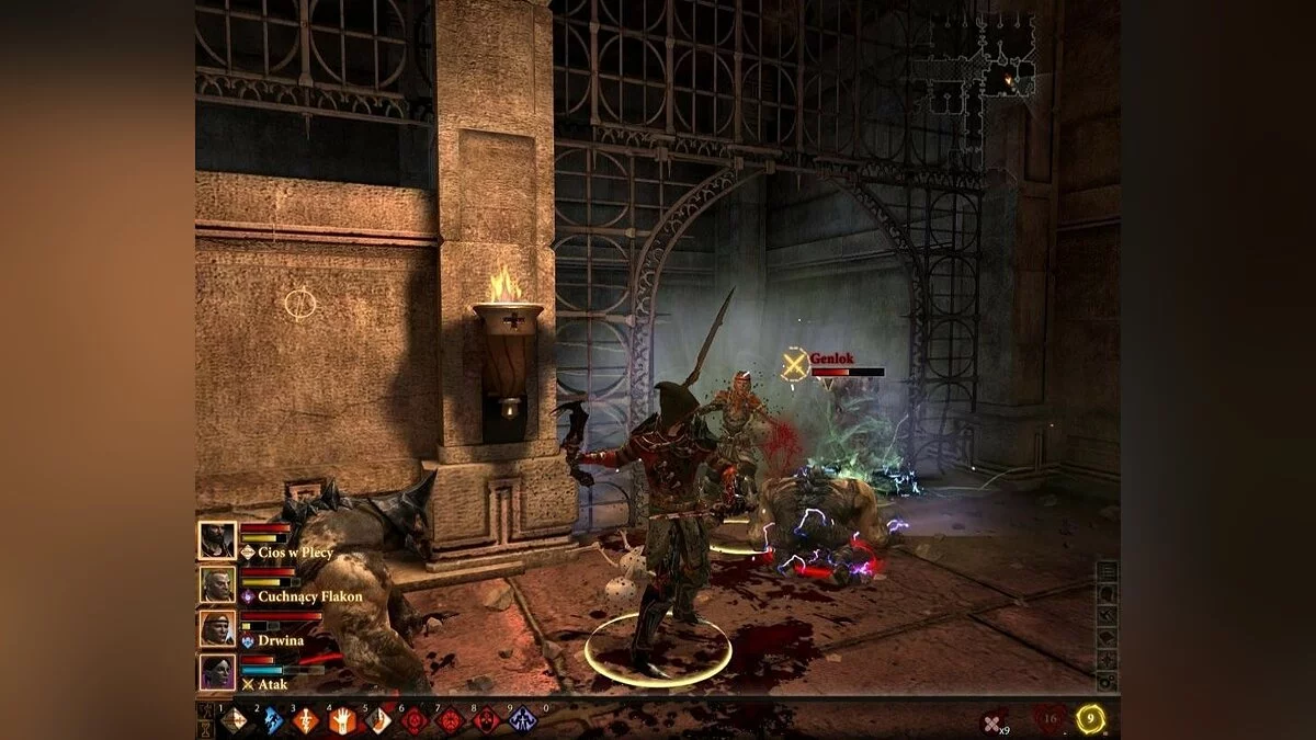 Скриншоты из Dragon Age 2 - Legacy / Картинка 35