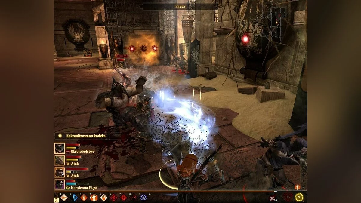 Скриншоты из Dragon Age 2 - Legacy / Картинка 42