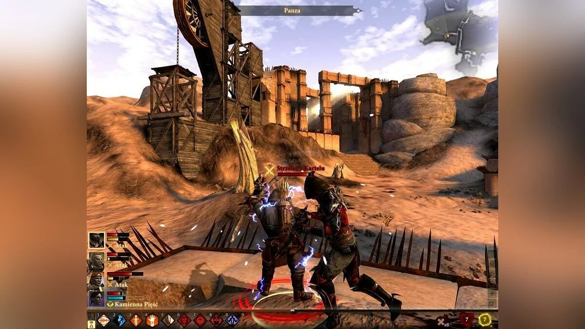 Скриншоты из Dragon Age 2 - Legacy / Картинка 54