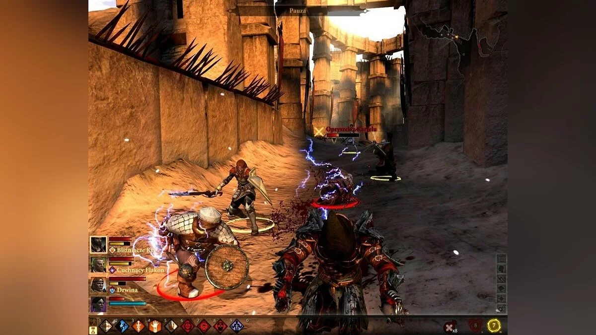 Скриншоты из Dragon Age 2 - Legacy / Картинка 55