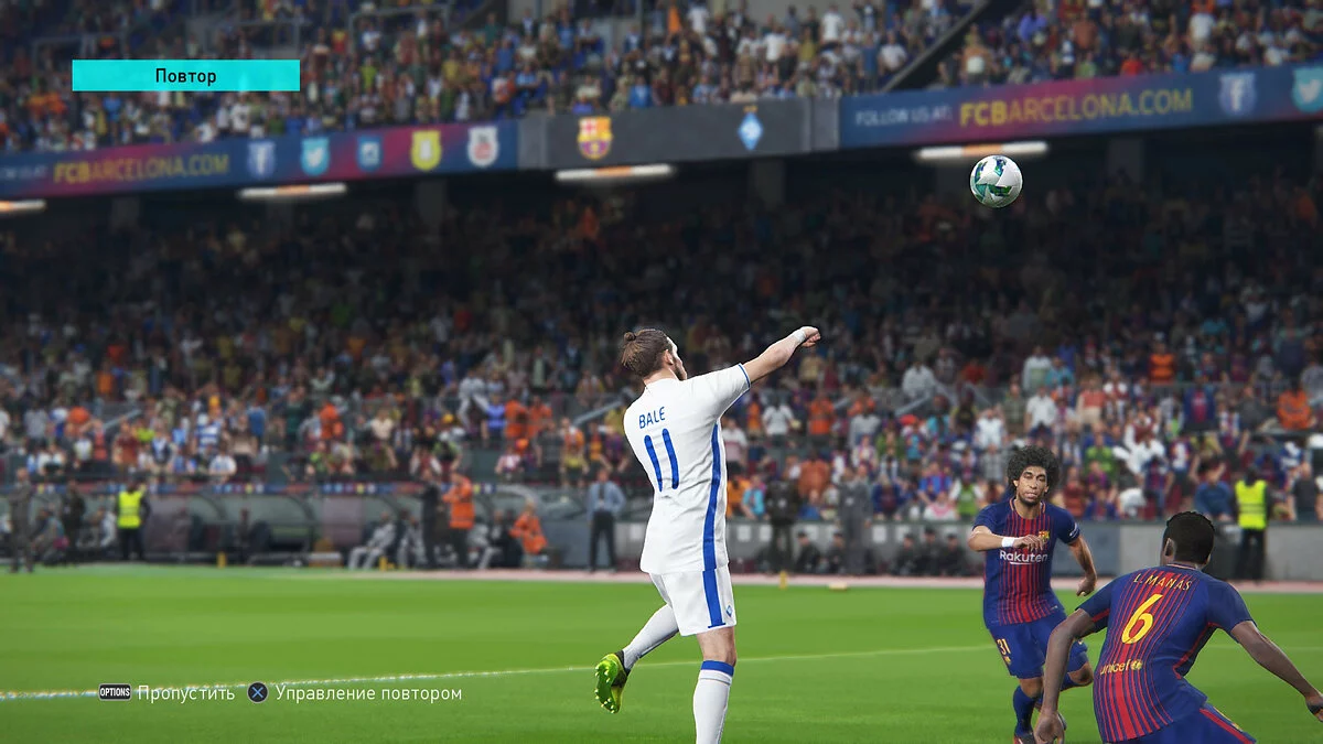 Скриншоты из Pro Evolution Soccer 2018 / Картинка 19