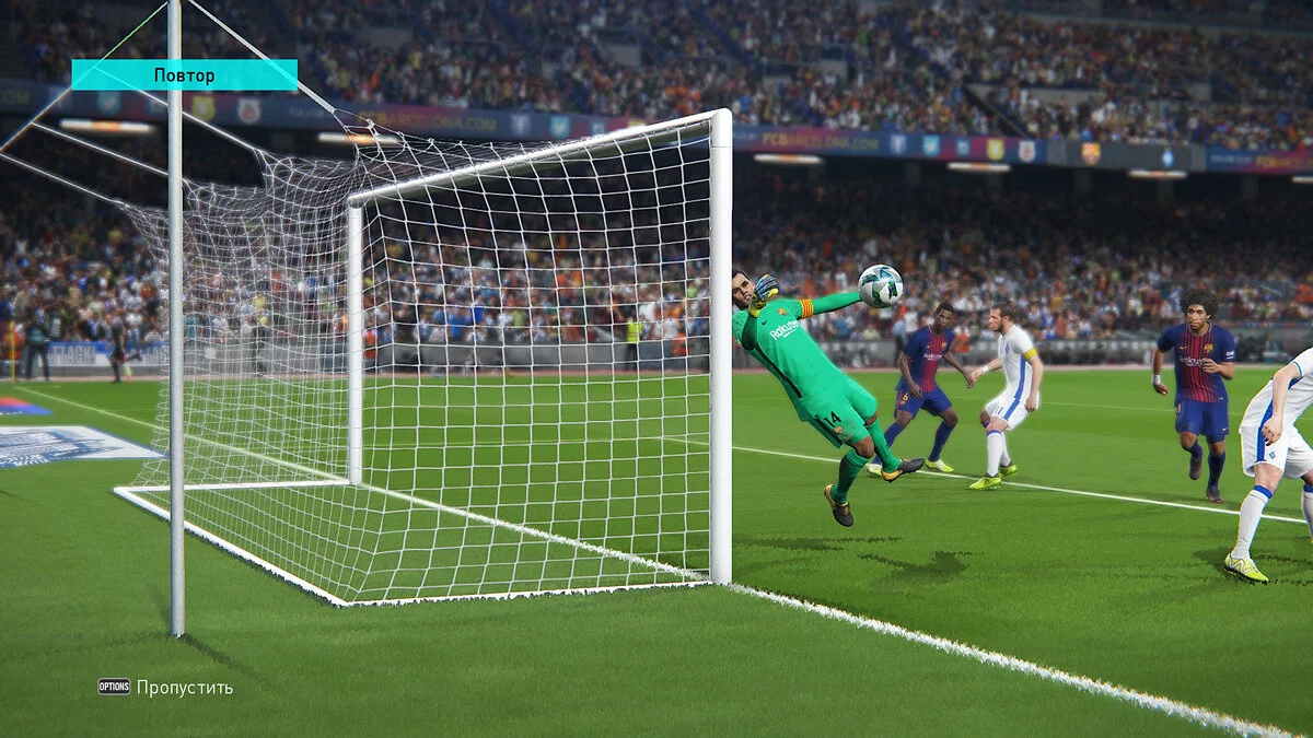 Скриншоты из Pro Evolution Soccer 2018 / Картинка 20