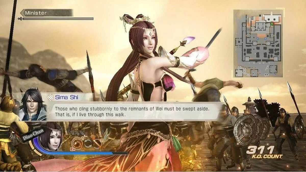Скриншоты из Dynasty Warriors 7: Xtreme Legends / Картинка 45