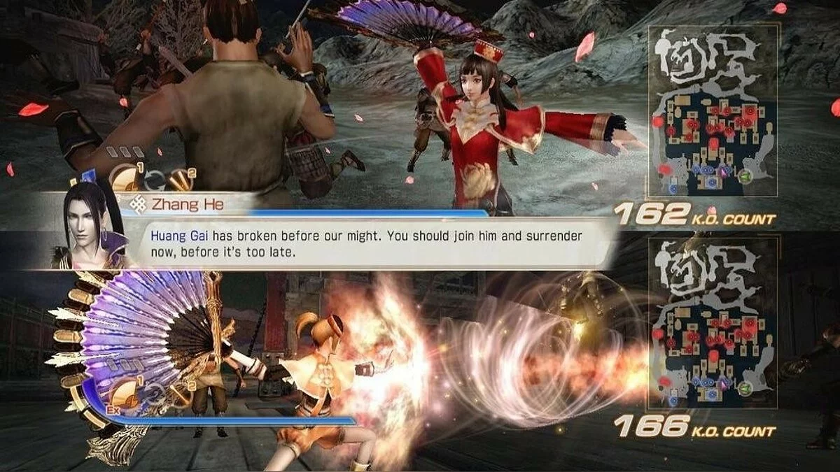 Скриншоты из Dynasty Warriors 7: Xtreme Legends / Картинка 46