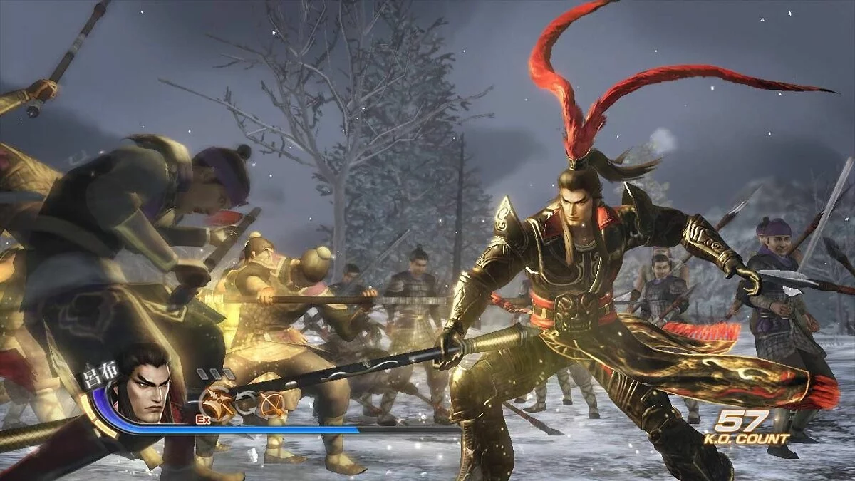 Скриншоты из Dynasty Warriors 7: Xtreme Legends / Картинка 24