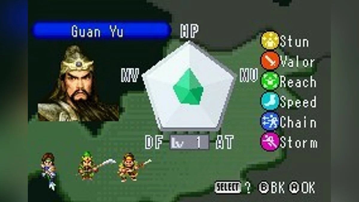 Скриншоты из Dynasty Warriors Advance / Картинка 33