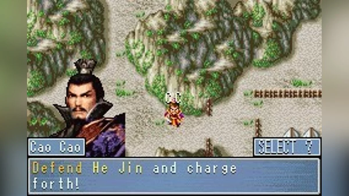 Скриншоты из Dynasty Warriors Advance / Картинка 49