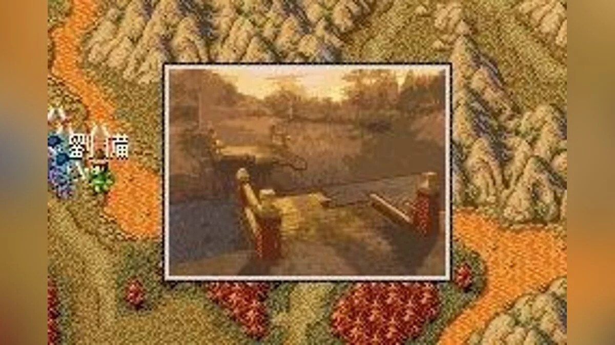 Скриншоты из Dynasty Warriors Advance / Картинка 25