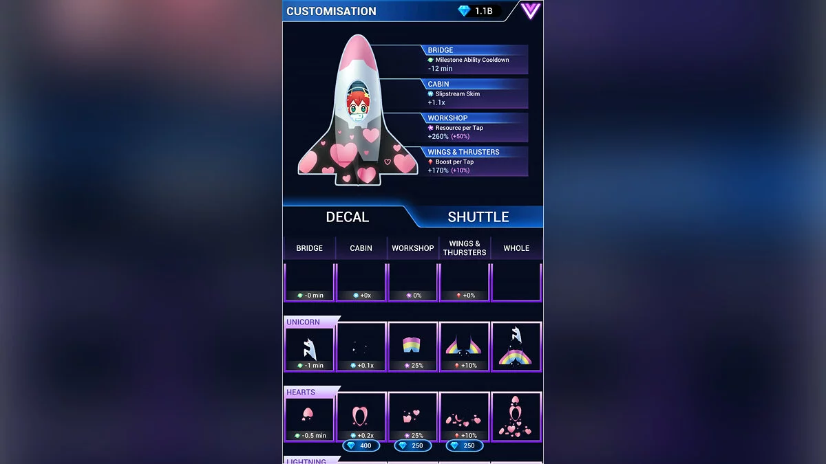 Скриншоты из Star Tap / Картинка 11
