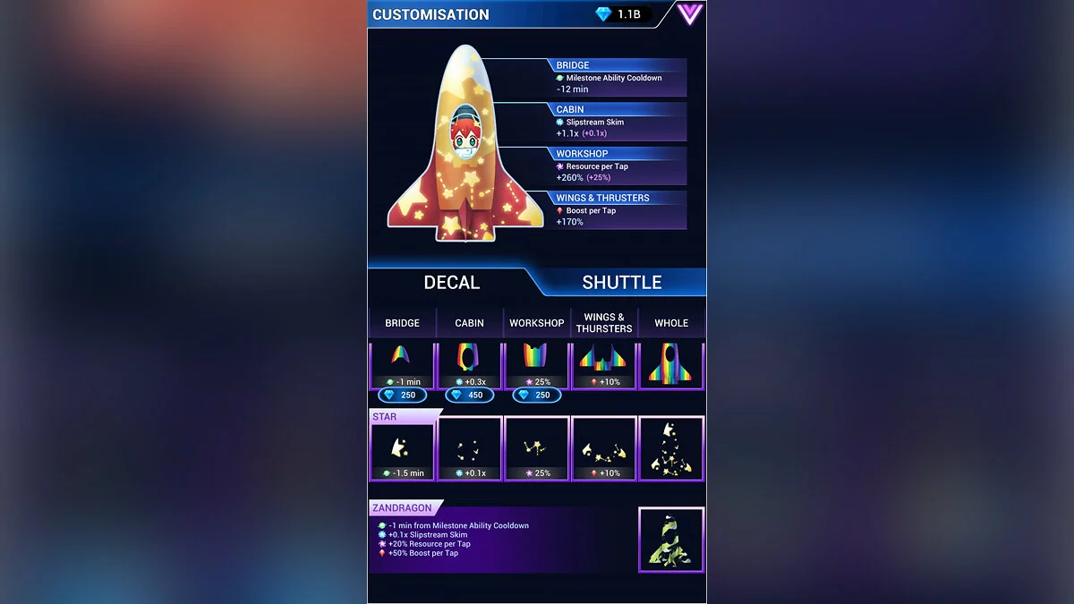 Скриншоты из Star Tap / Картинка 13