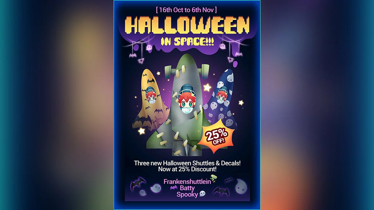 Скриншоты из Star Tap / Картинка 18