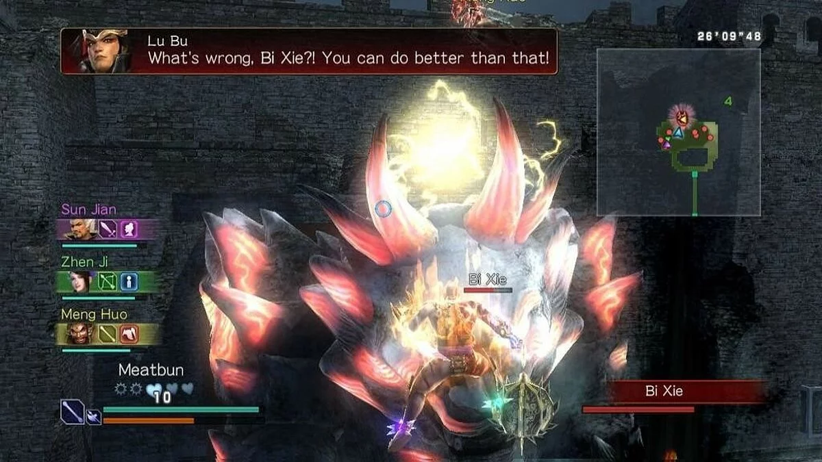 Скриншоты из Dynasty Warriors: Strikeforce / Картинка 135