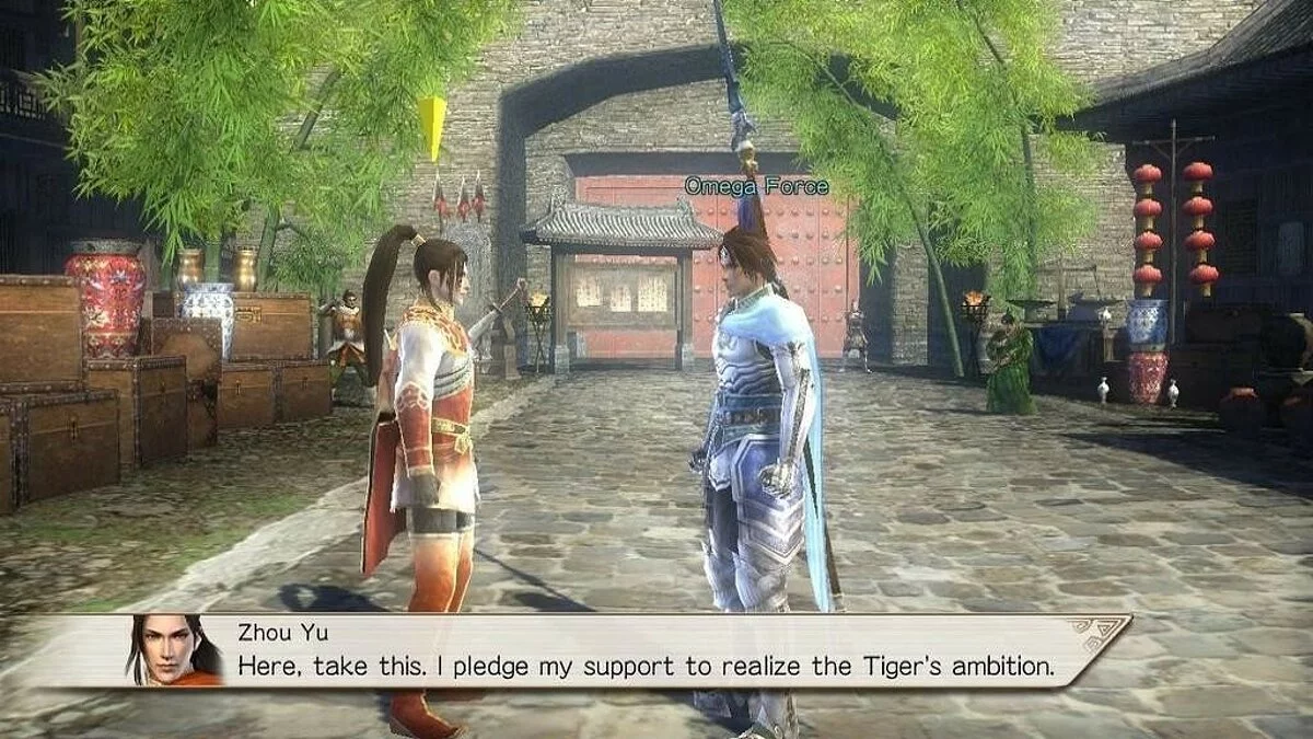 Скриншоты из Dynasty Warriors: Strikeforce / Картинка 152