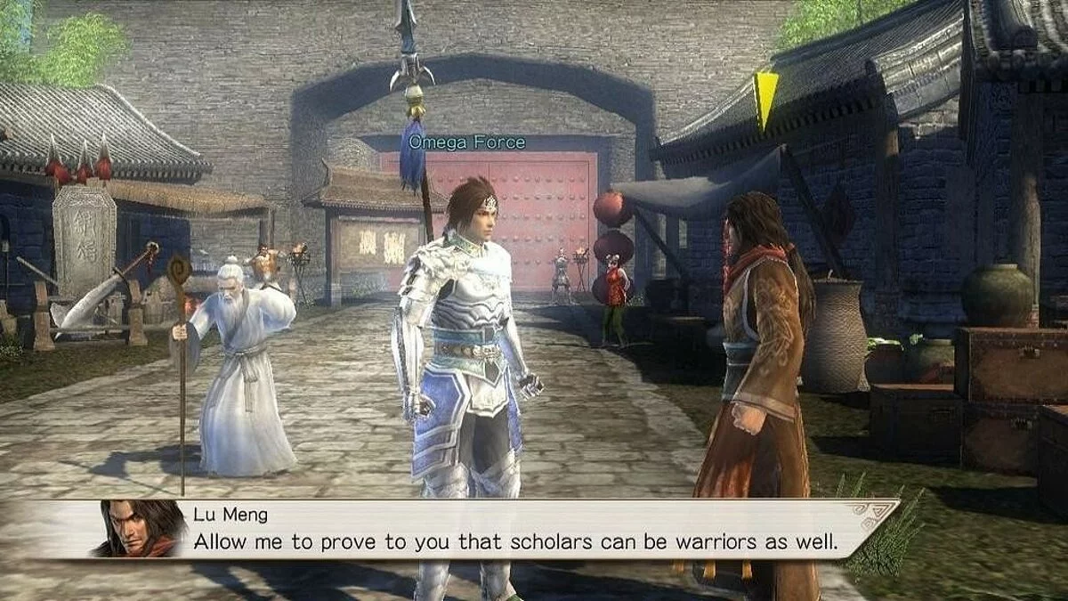 Скриншоты из Dynasty Warriors: Strikeforce / Картинка 153