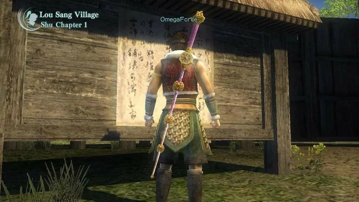 Скриншоты из Dynasty Warriors: Strikeforce / Картинка 155