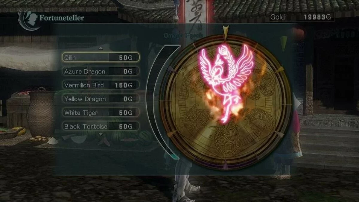 Скриншоты из Dynasty Warriors: Strikeforce / Картинка 191