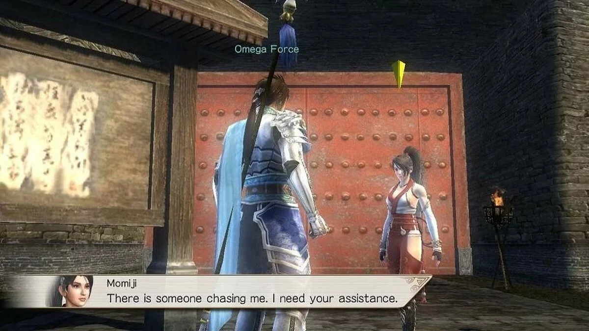 Скриншоты из Dynasty Warriors: Strikeforce / Картинка 222