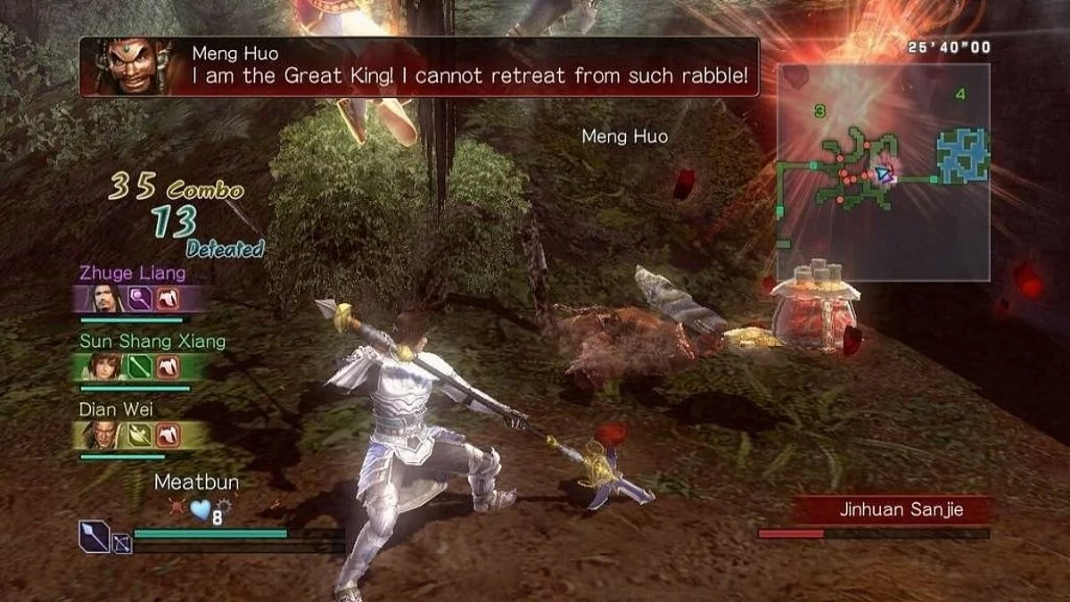 Скриншоты из Dynasty Warriors: Strikeforce / Картинка 229