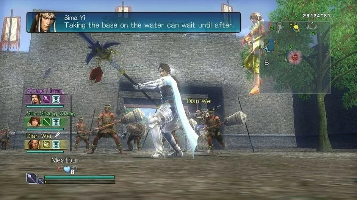 Скриншоты из Dynasty Warriors: Strikeforce / Картинка 233