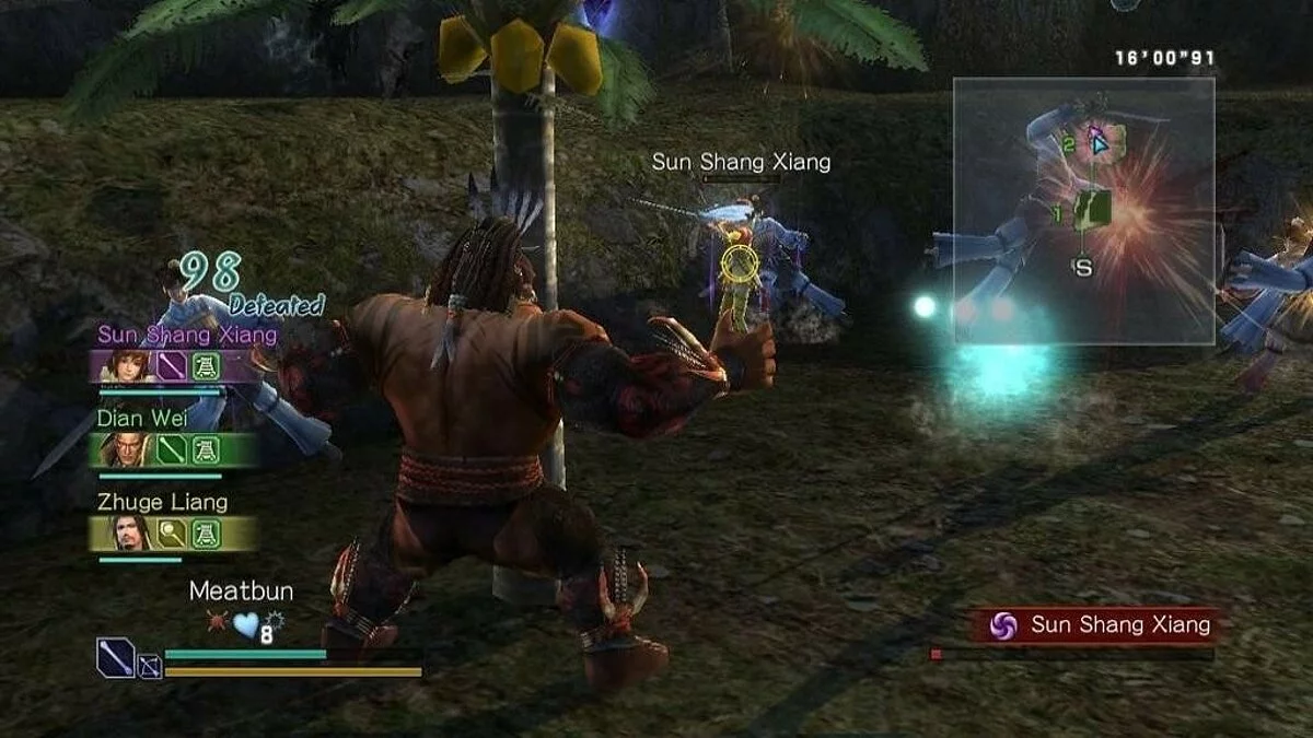 Скриншоты из Dynasty Warriors: Strikeforce / Картинка 235