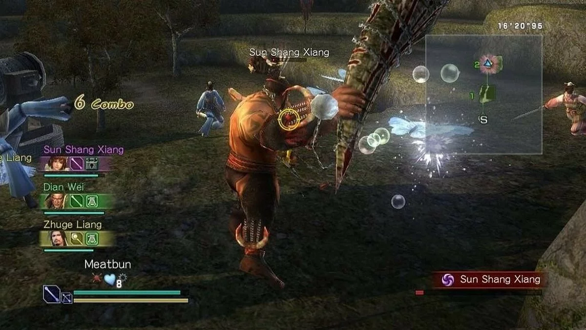 Скриншоты из Dynasty Warriors: Strikeforce / Картинка 236
