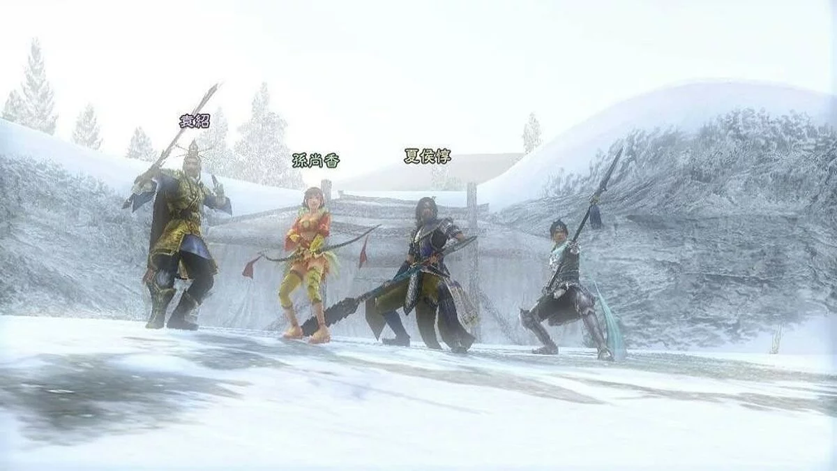 Скриншоты из Dynasty Warriors: Strikeforce / Картинка 243