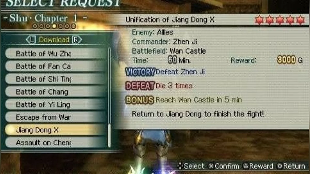 Скриншоты из Dynasty Warriors: Strikeforce / Картинка 249