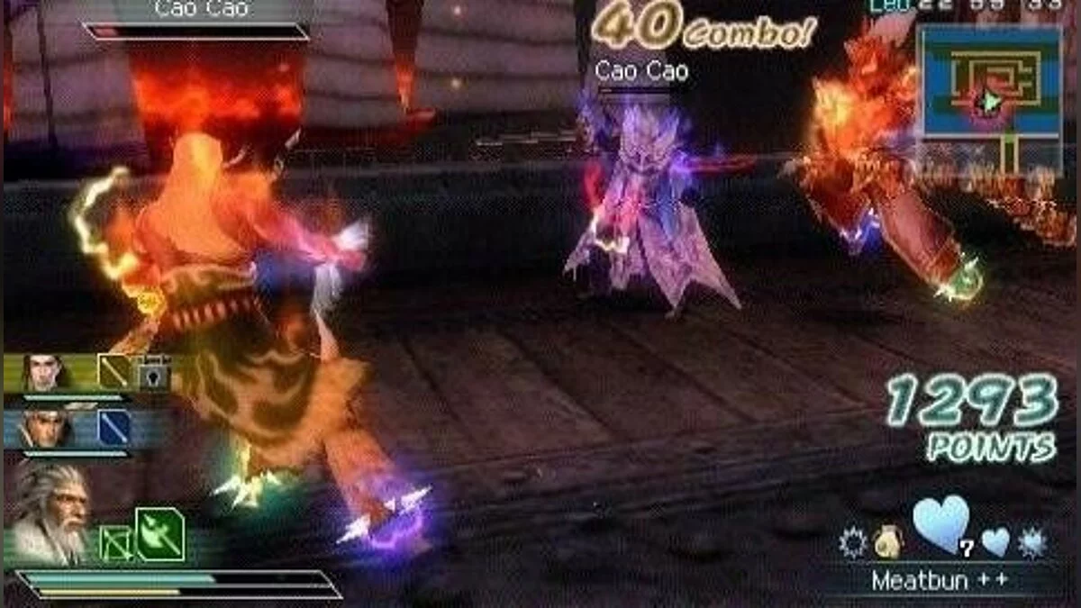 Скриншоты из Dynasty Warriors: Strikeforce / Картинка 250
